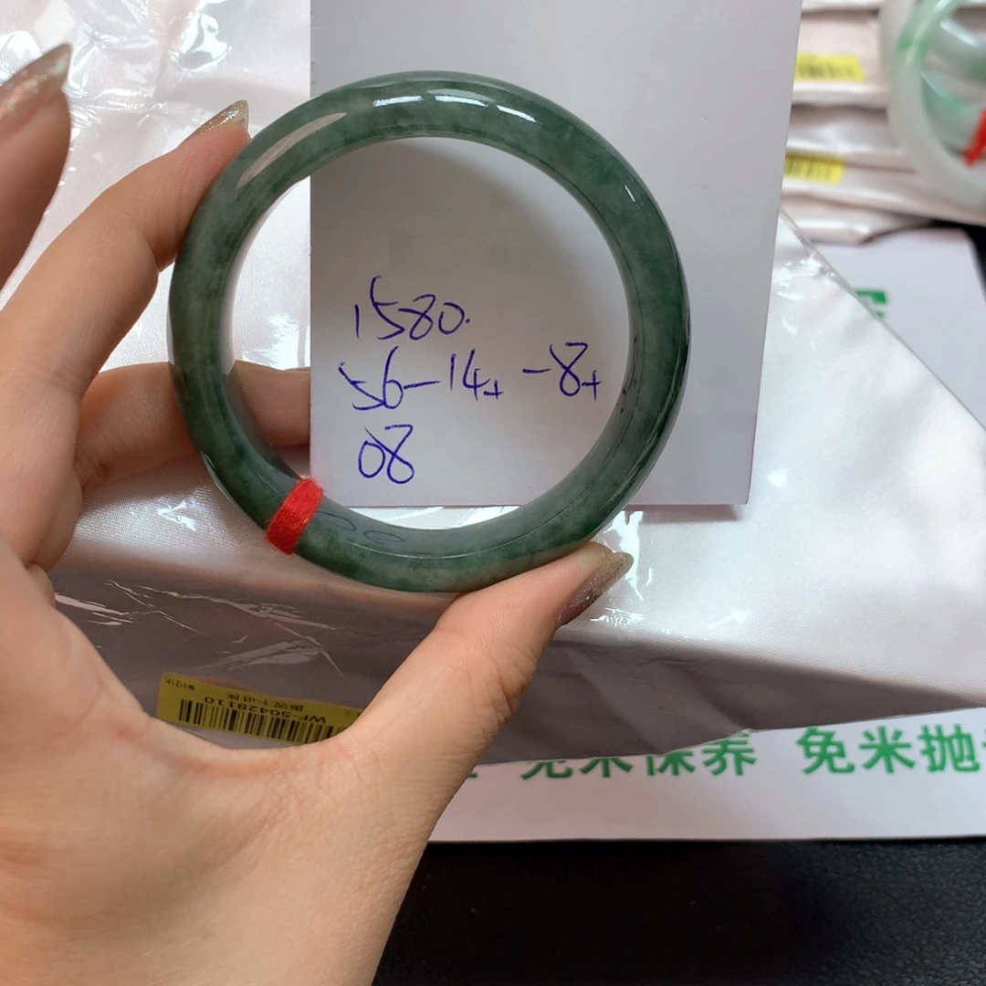 翡翠手镯未镶嵌08