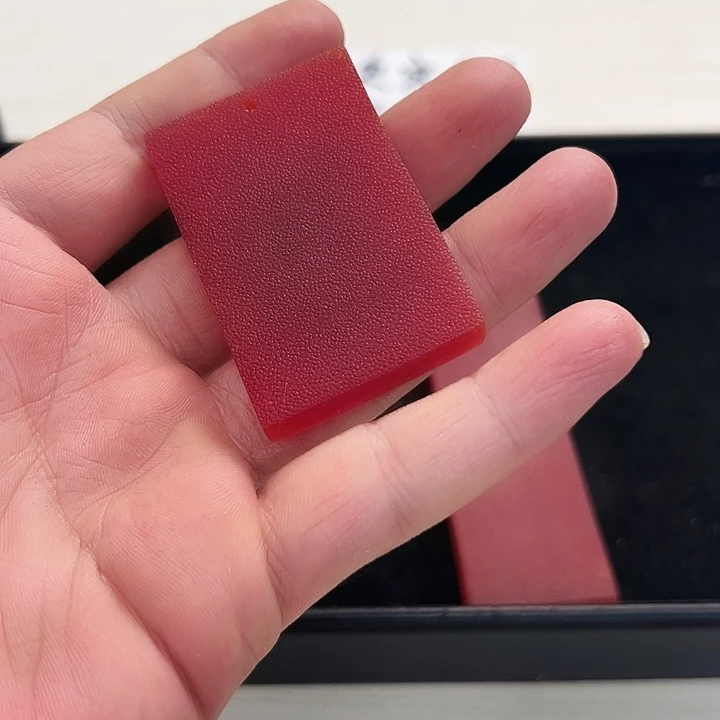 树脂制品221。
