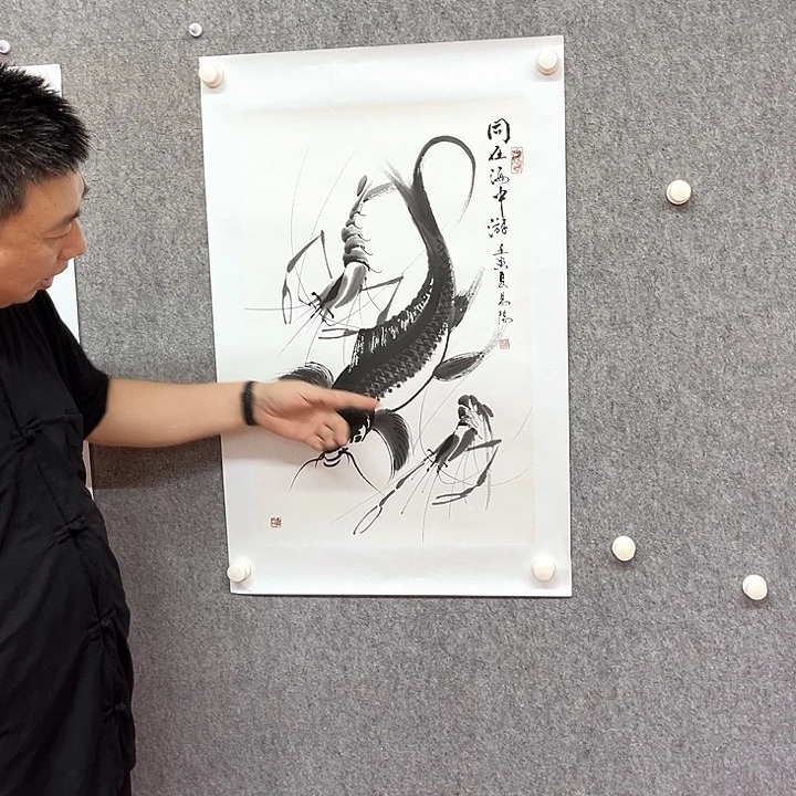 国画同在海中游作品