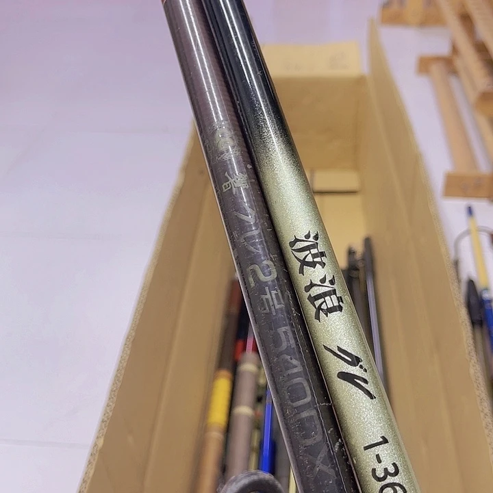 何****…中古渔具一物一拍 看好下单