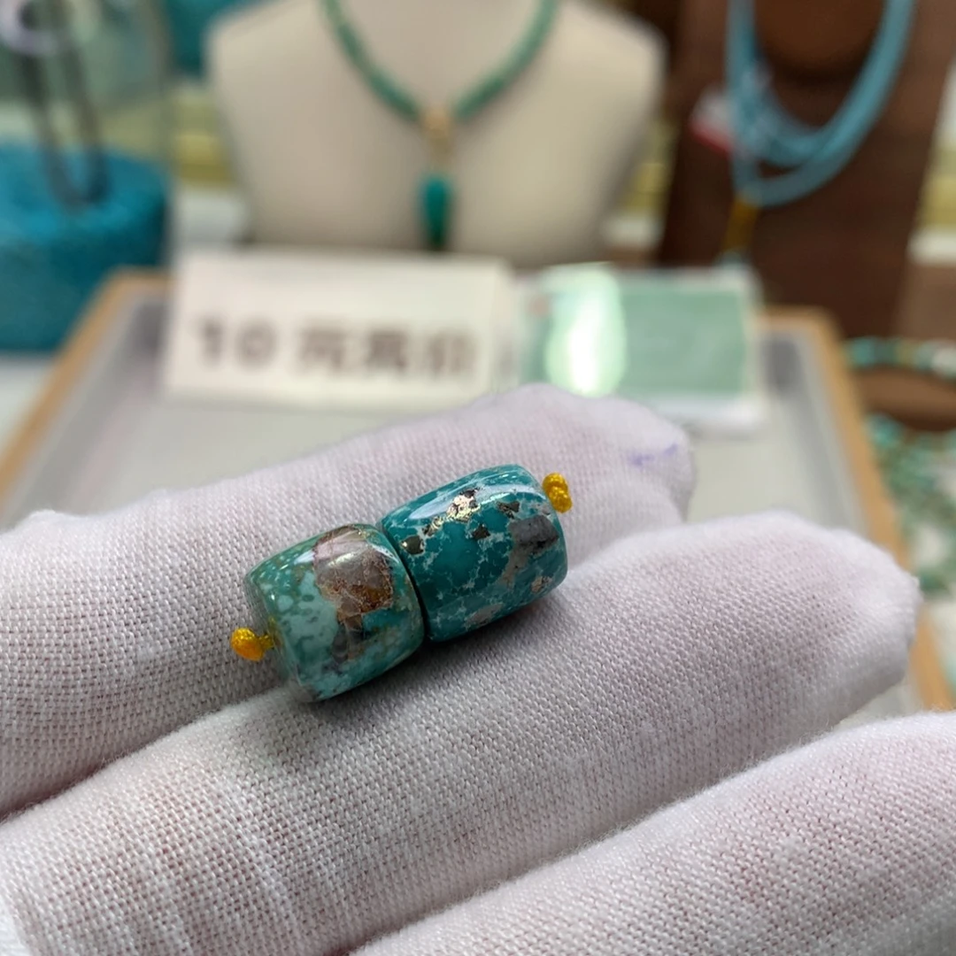 未镶嵌绿松石配饰