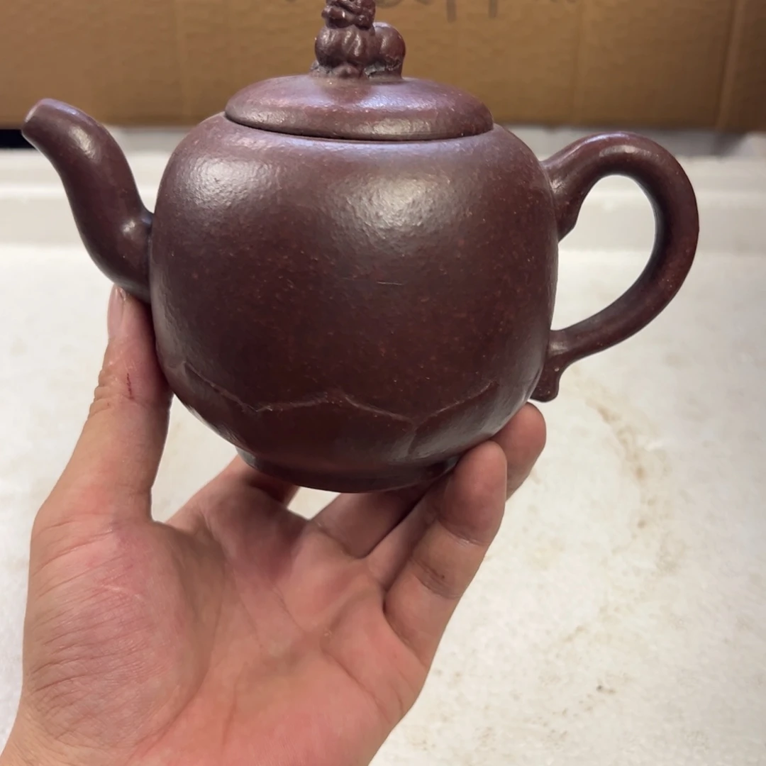 茶壶紫砂宜兴原矿紫砂壶300毫升容量
