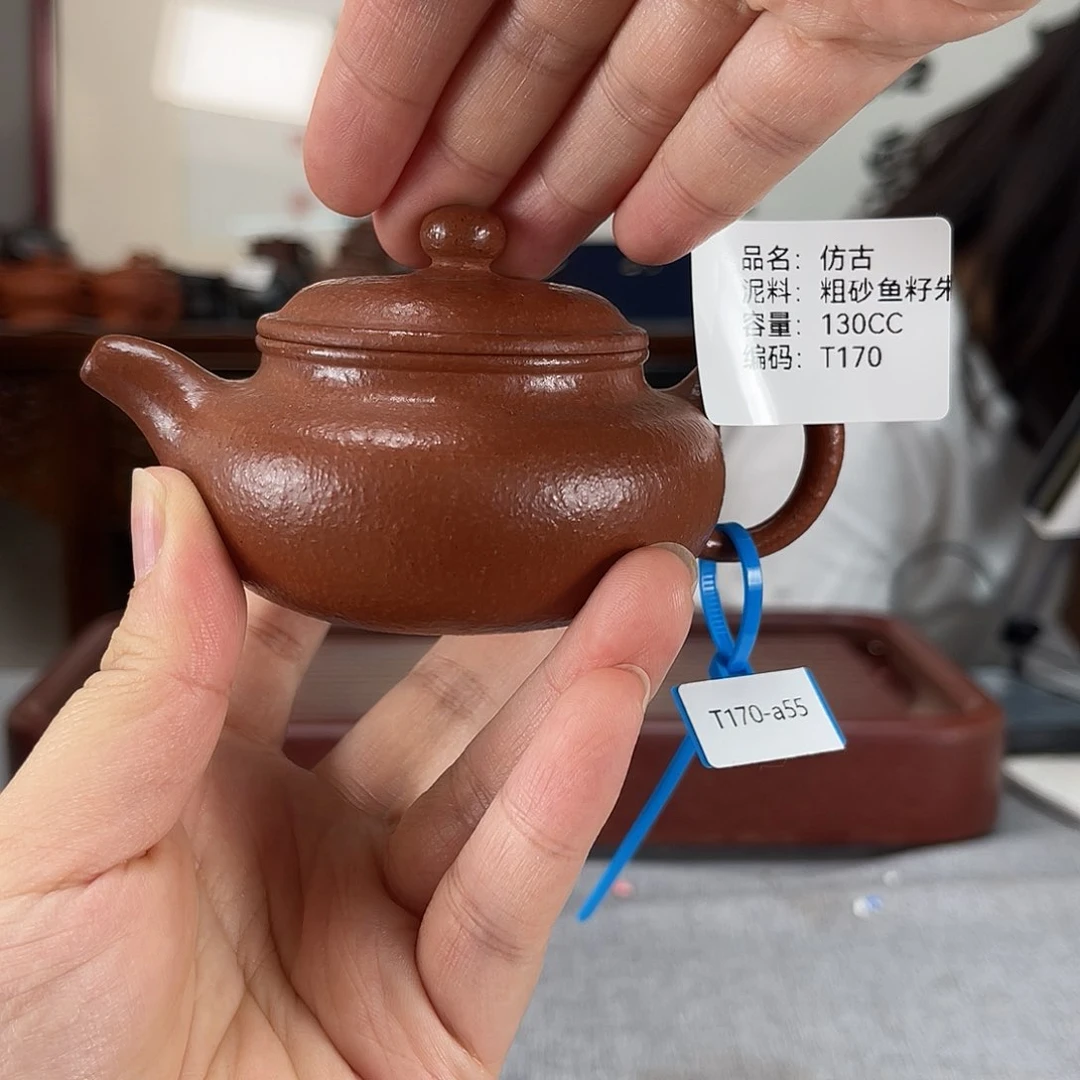 茶壶紫砂方圆紫砂孤