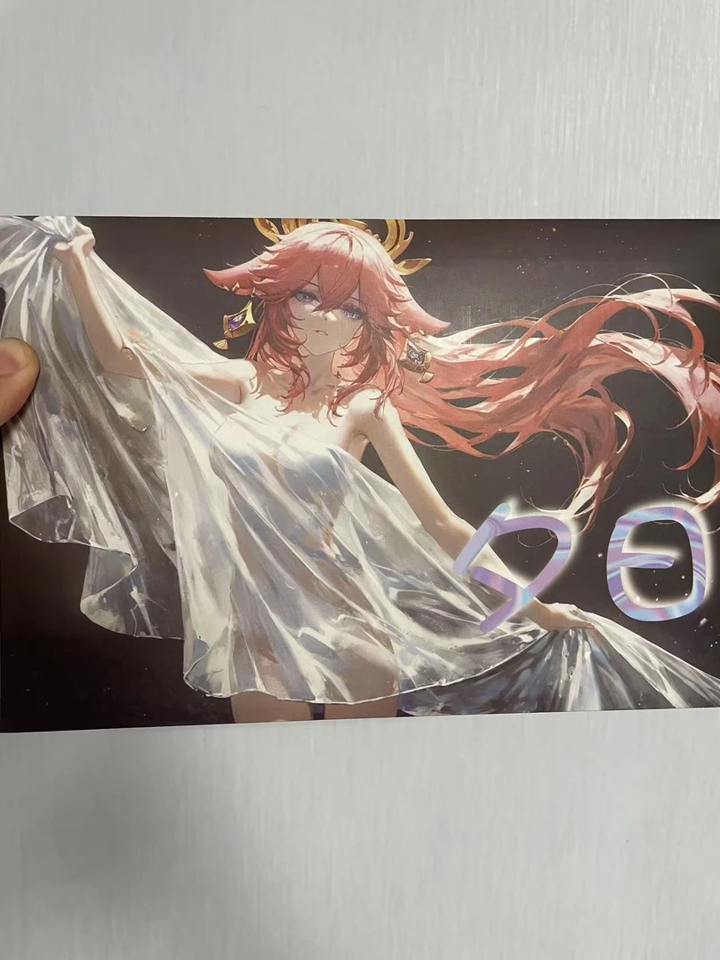 新播播专属！【夕日】第一弹 卡牌盲盒收藏卡牌