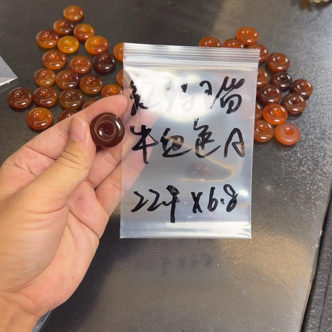 玛瑙/玉髓未镶嵌珠宝半成品