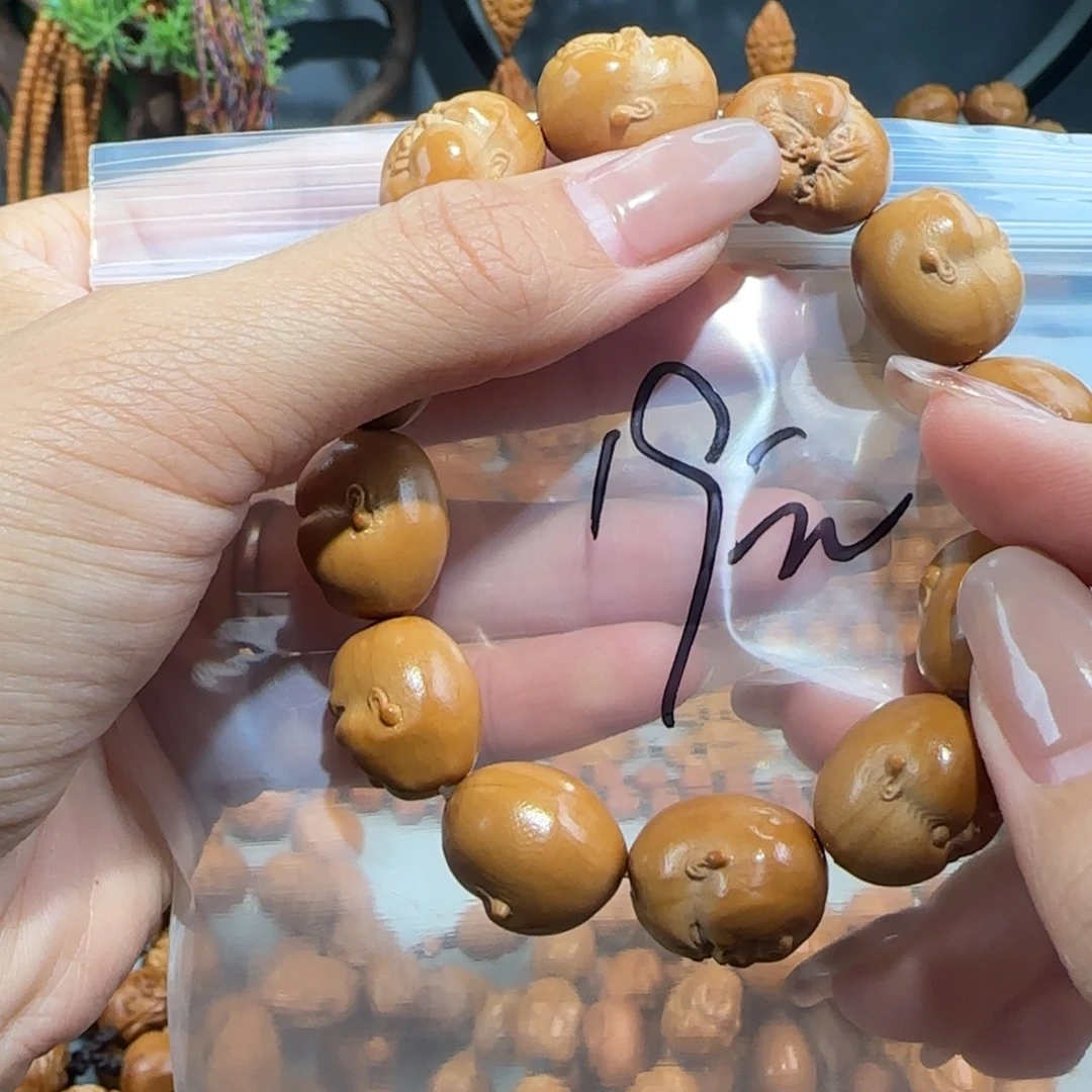 橄榄核手串/手链福利待遇