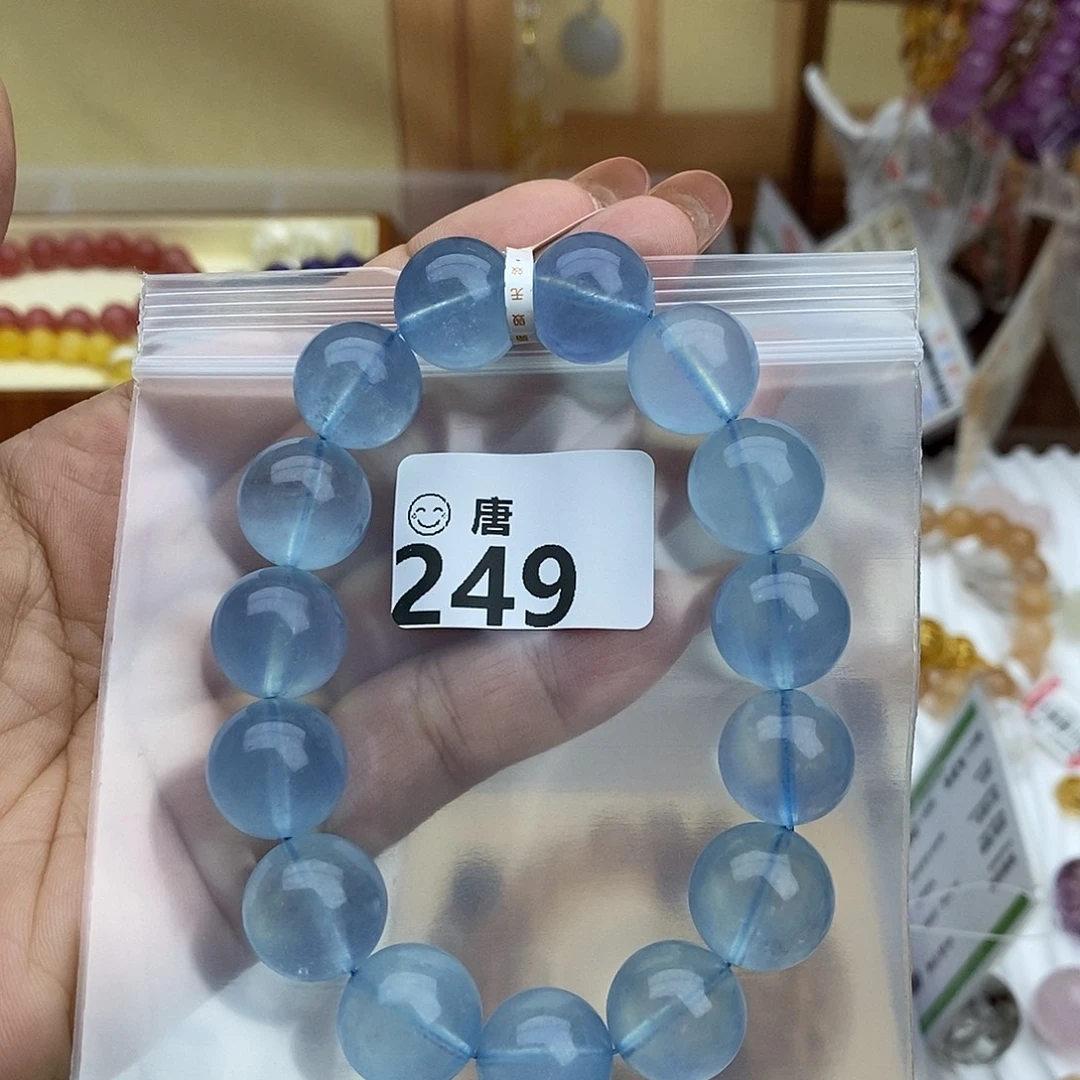 喵***子未镶嵌手链水晶多样性发一