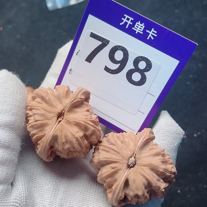 文玩核桃把件核桃