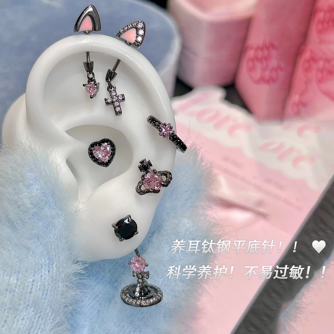 钛钢耳饰 暮光二重奏RINGRING商店黑色钛钢耳钉耳轮钉耳骨钉耳环