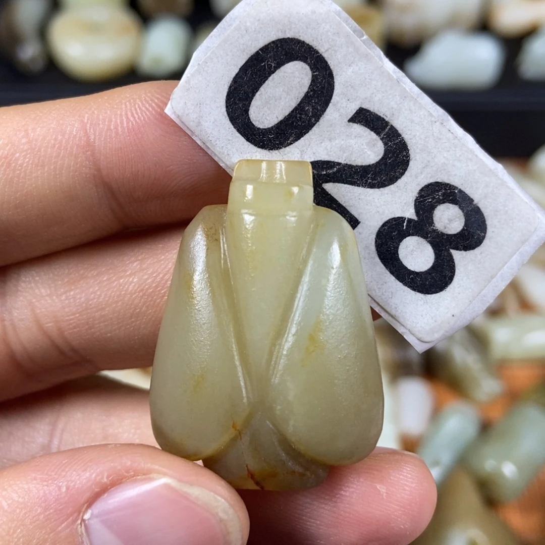 吊坠(不含链)未镶嵌和田玉