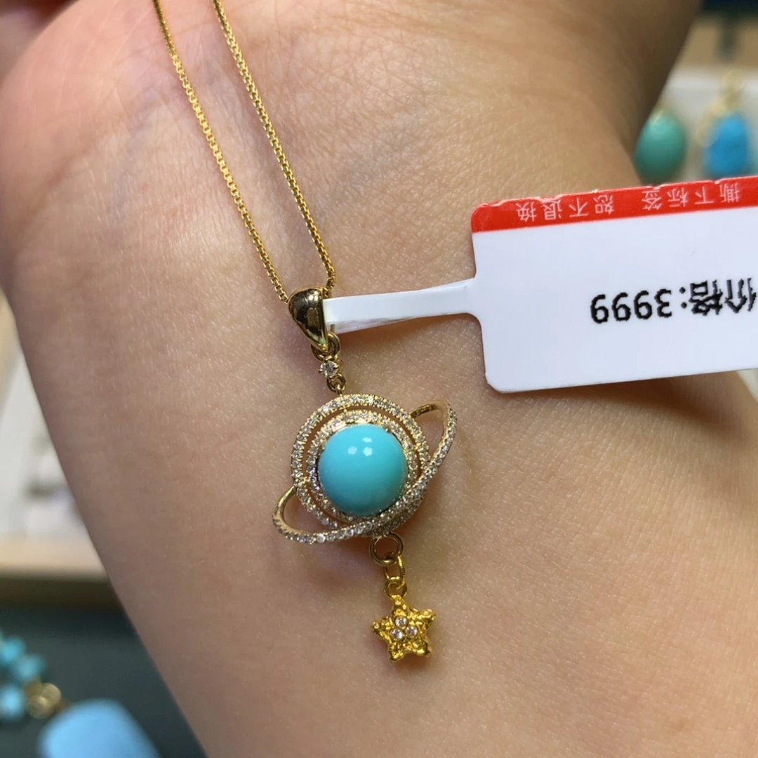 绿松石吊坠18K金镶嵌