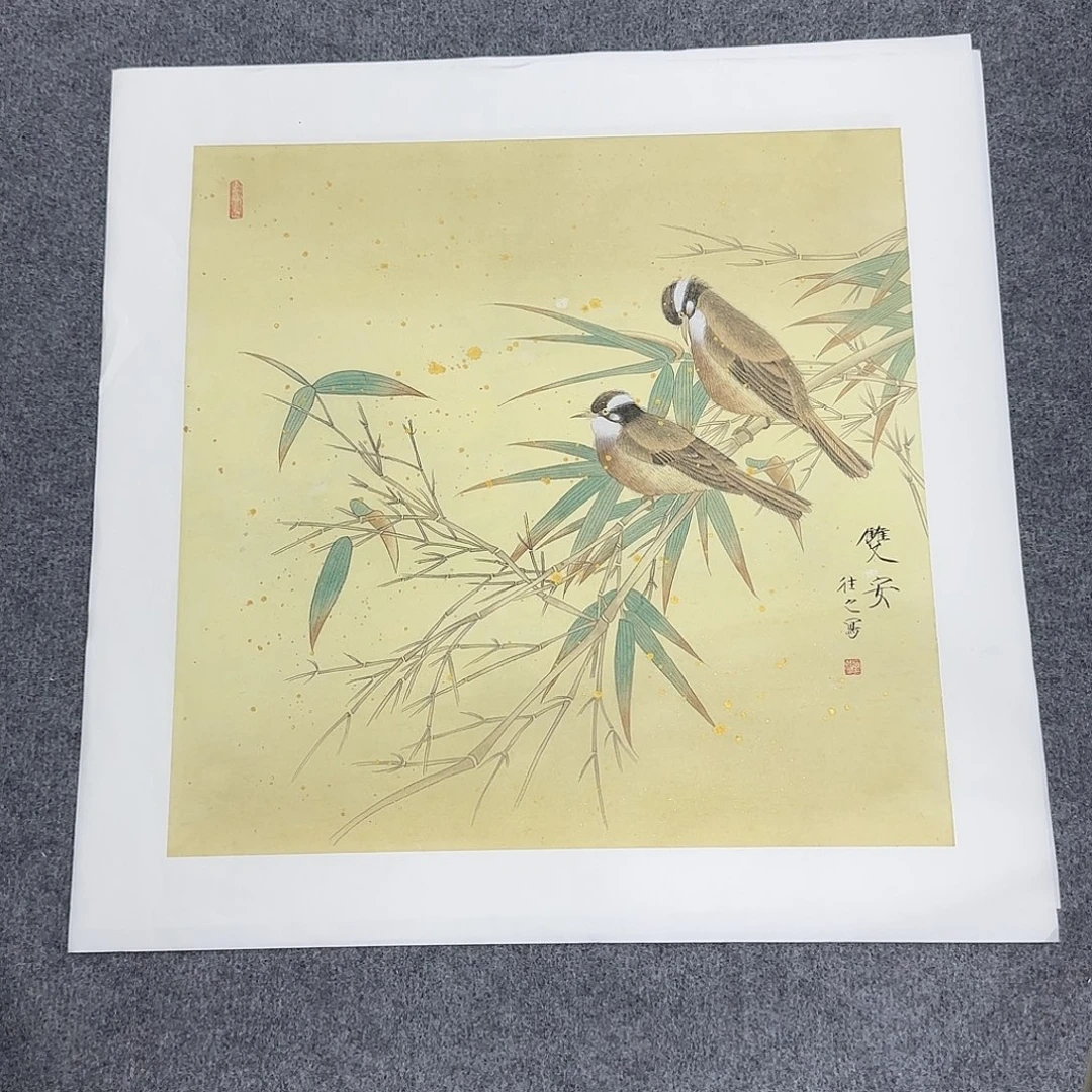 国画50*50纯手绘于往之