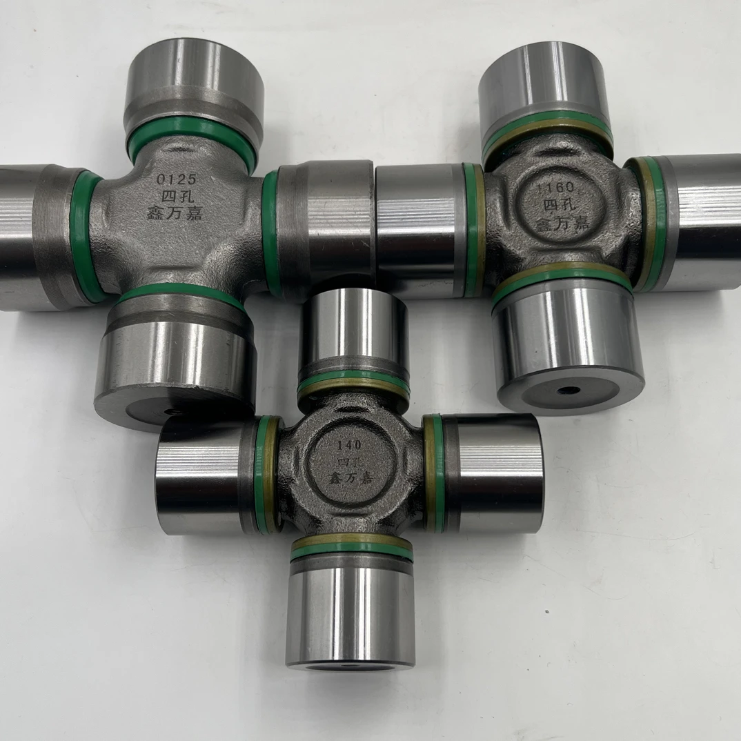 万向节十字轴轴承质保一年