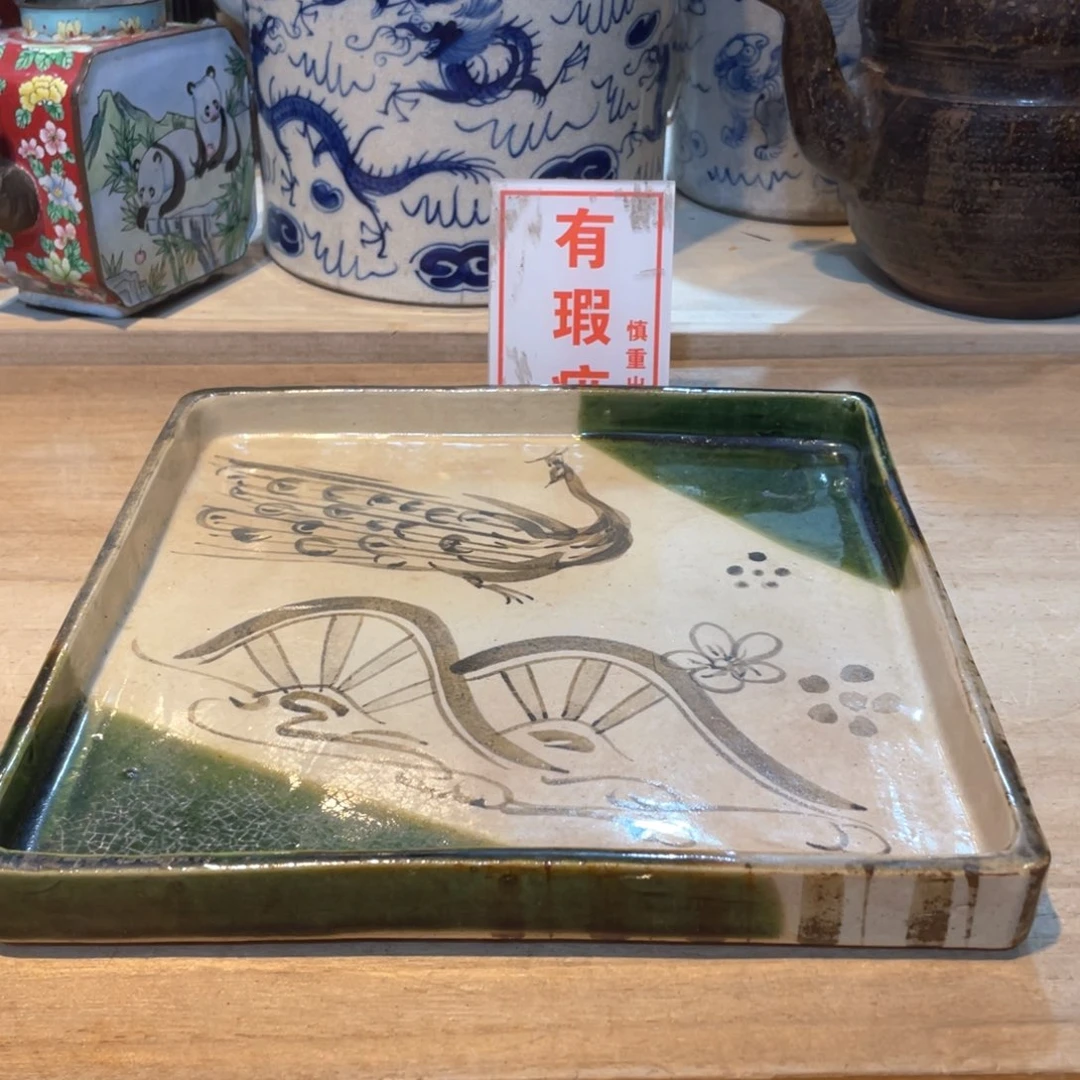 工艺美术品工艺美术品