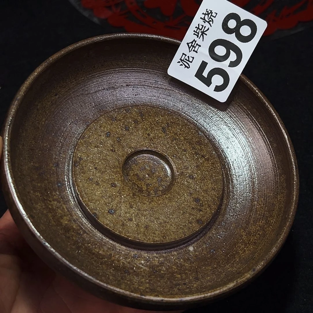 壶泥舍柴烧精品茶器