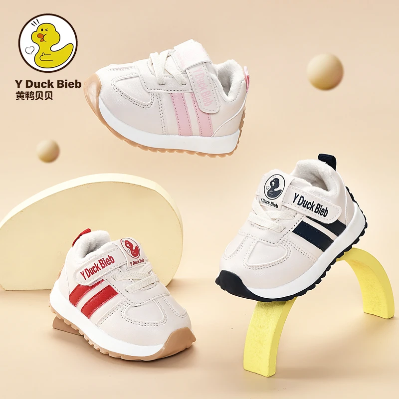 【设计师款】学步鞋冬季新款防滑加棉皮面男女宝宝机能学步鞋0-3岁
