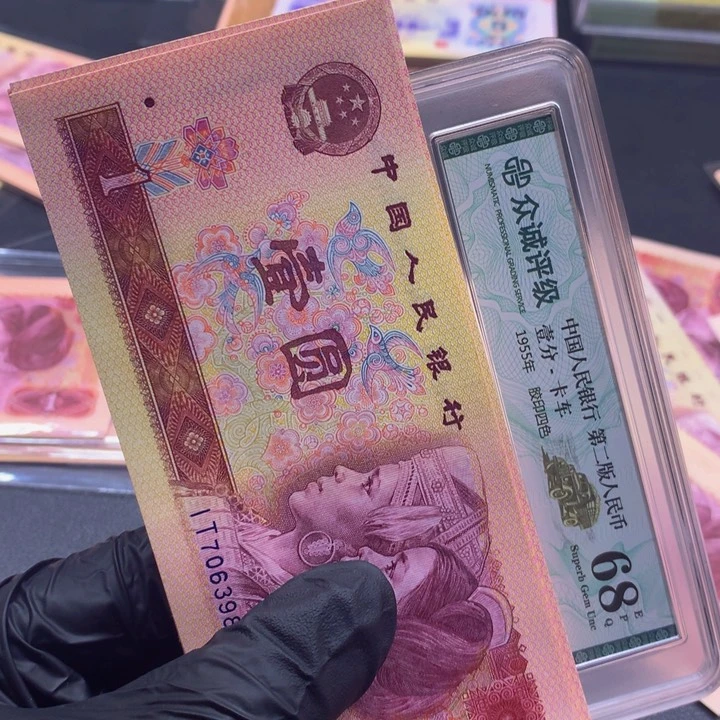 IT 单张喜欢去拍喜欢的
