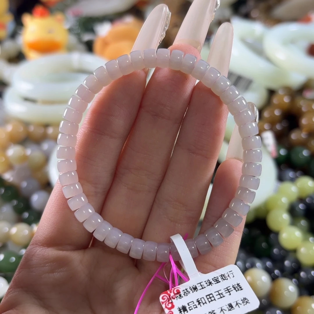 和田玉未镶嵌手链156