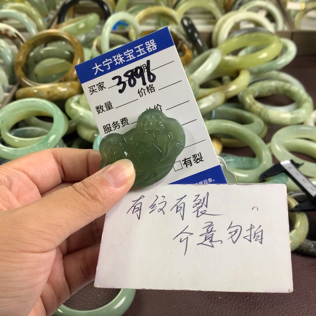 未镶嵌蛇纹石玉手镯3896