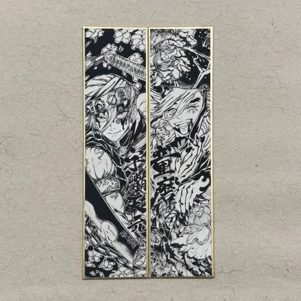 【鬼灭之刃】童磨65*16.5cm大卡纸(手绘复制品)