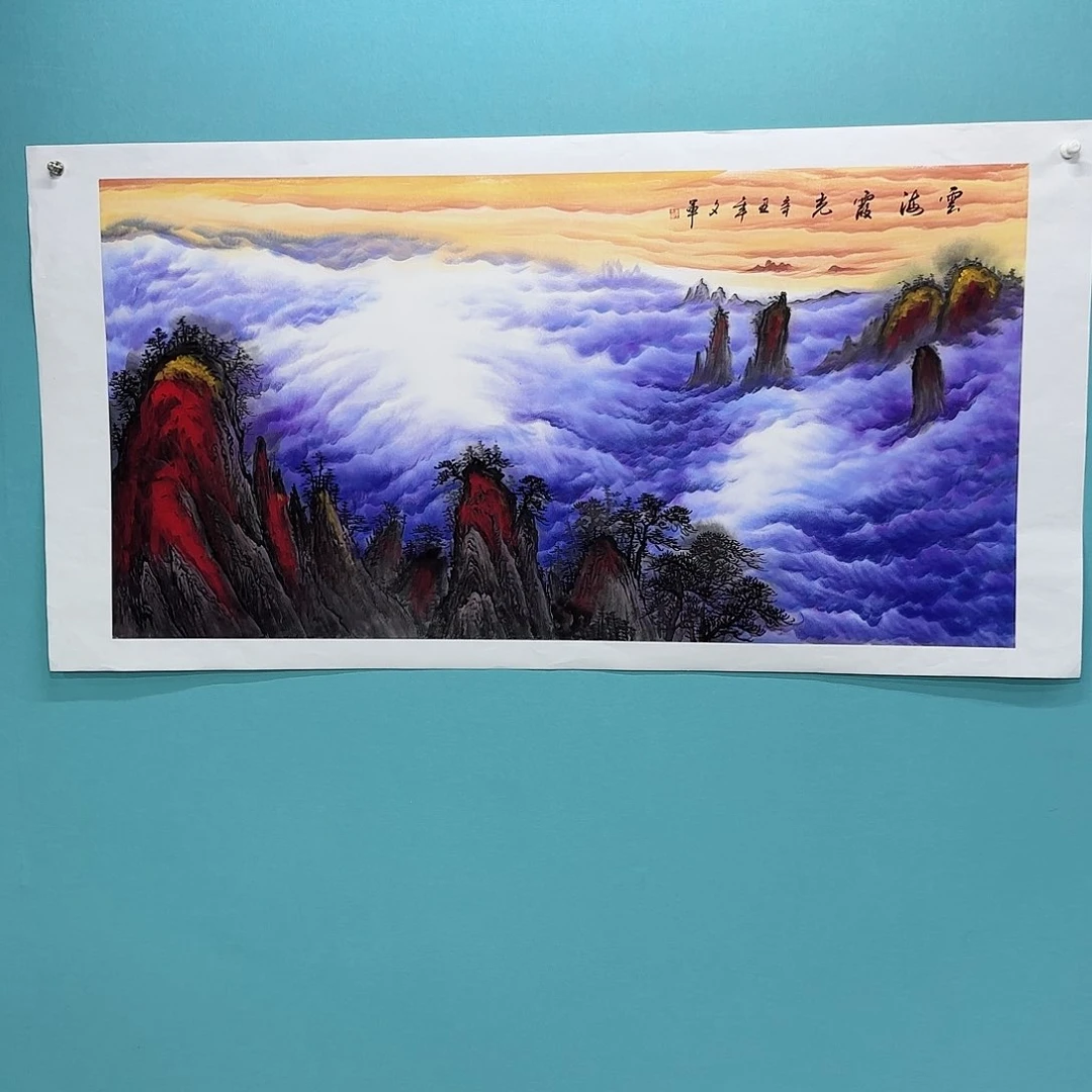 国画红皮书指出该公司