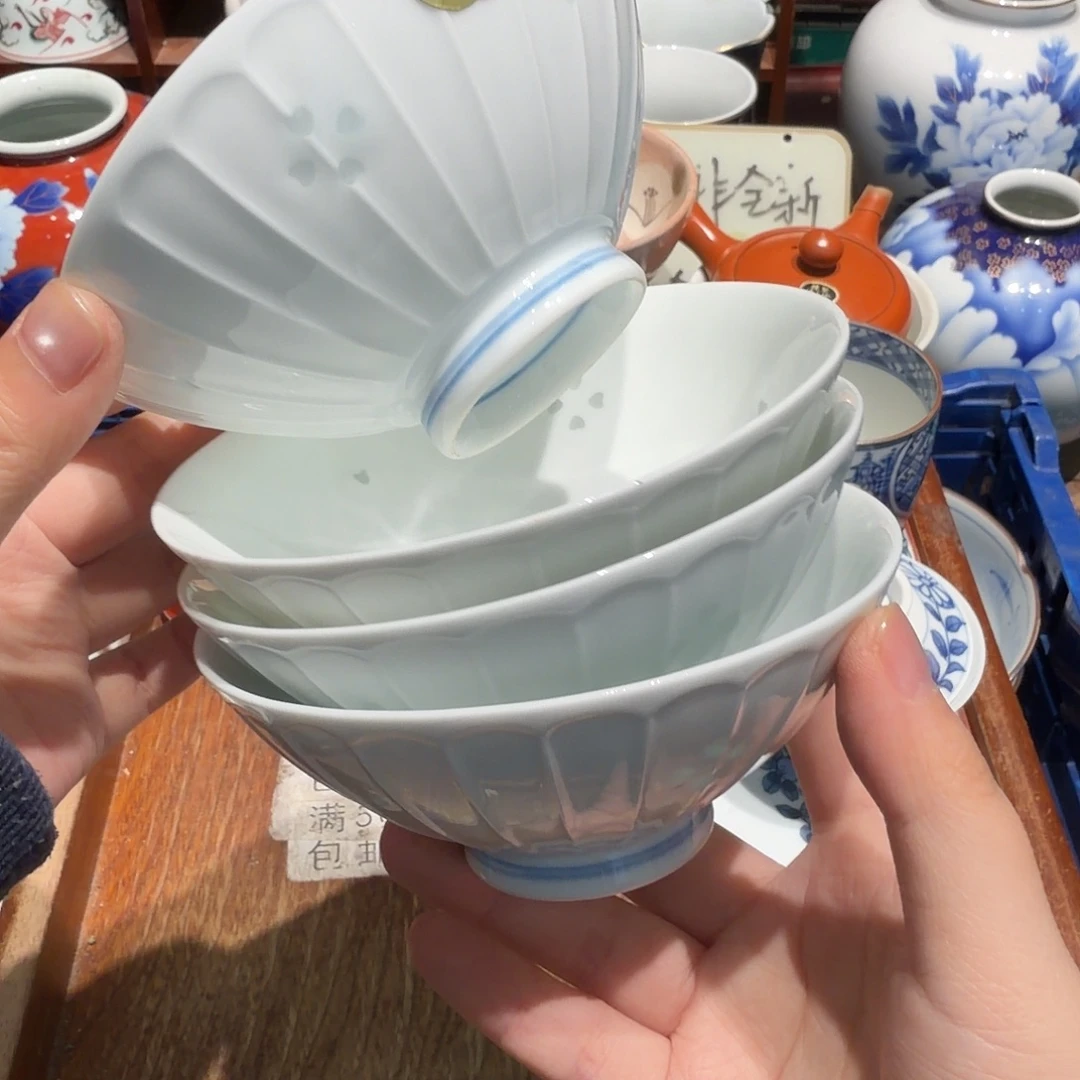 瓷片五十包邮 非全新
