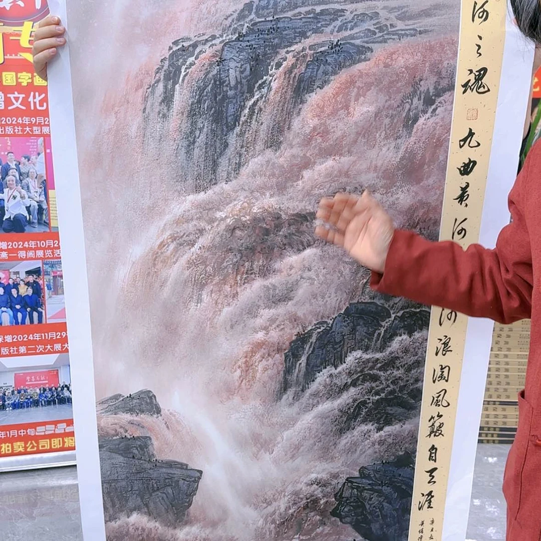 【闪购商品】国画书法作品欣赏，书法作品欣赏，