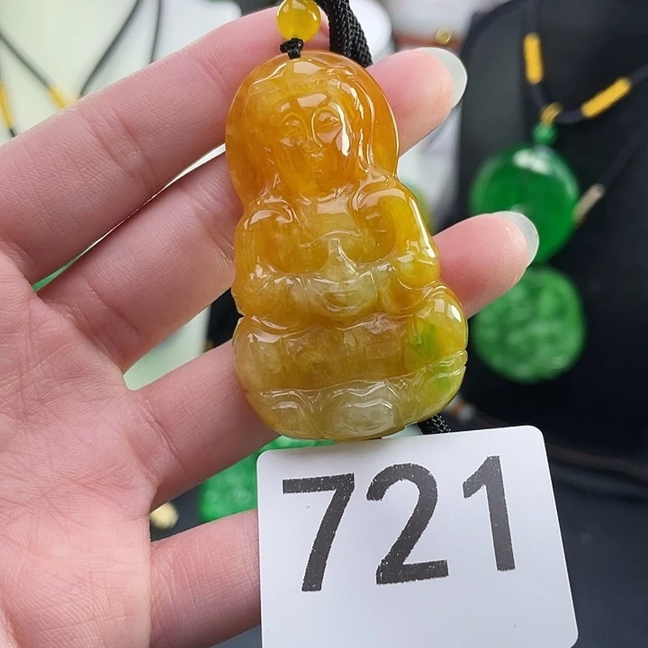 翡翠未镶嵌吊坠(赠链)