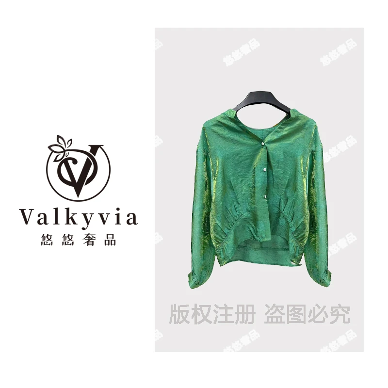 【Valkyvia/悠悠奢品】绿野仙踪 新中式荧光女装衬衫H6034