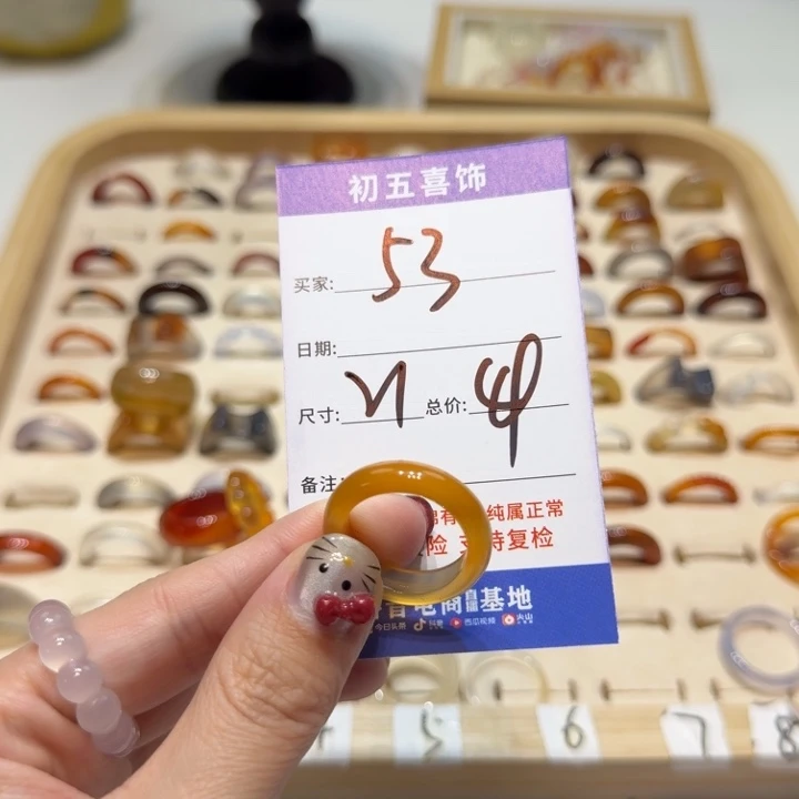 玛瑙/玉髓戒指未镶嵌?**渔