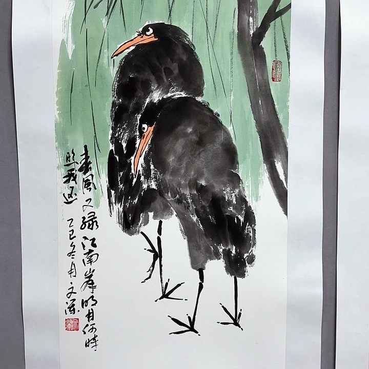 国画亲笔手绘放心去藏