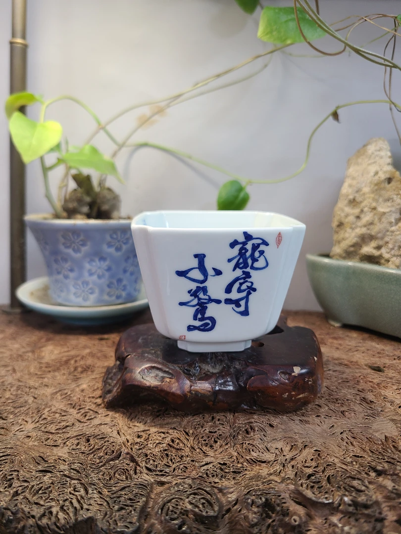 四方杯【宠辱不惊】~望天上云卷云舒茶杯瓷杯白瓷品茗杯陶瓷茶具