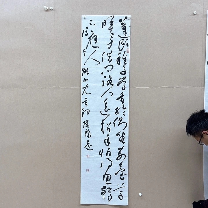 书法陈怀远138*34㎝甘肃*****
