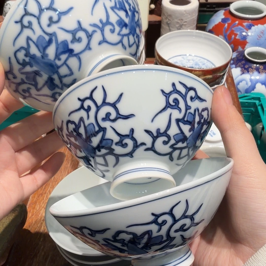 瓷片五十包邮 非全新