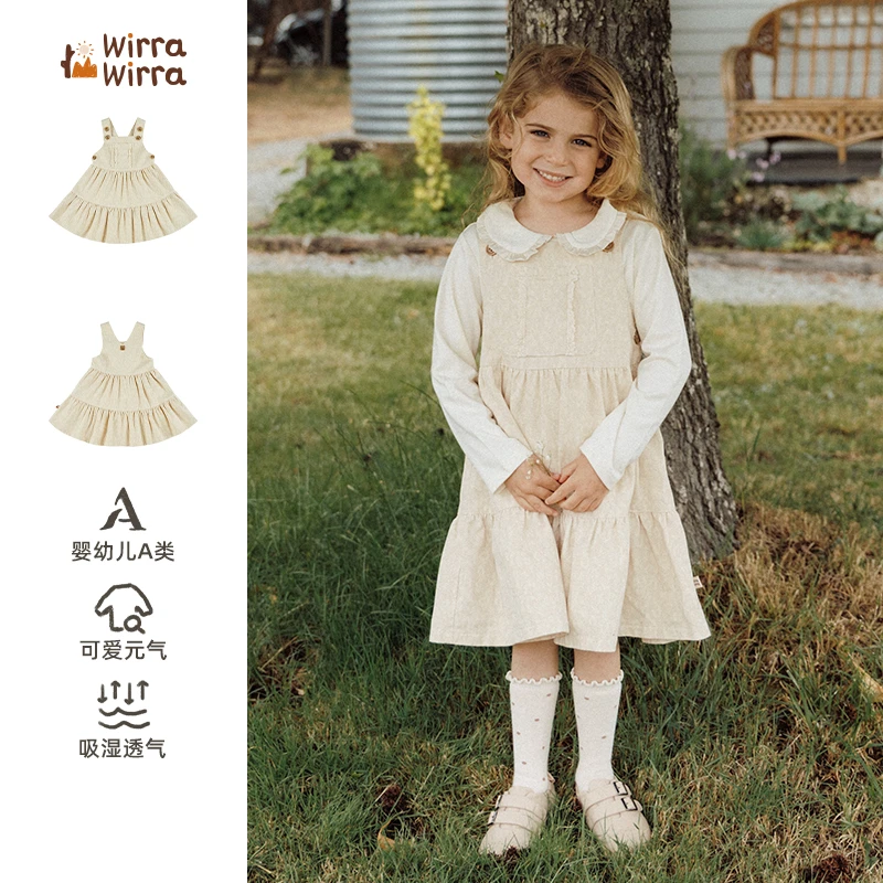 wirrawi北欧风春季新款女童透气拼接A字摆豹纹花苞背带裙