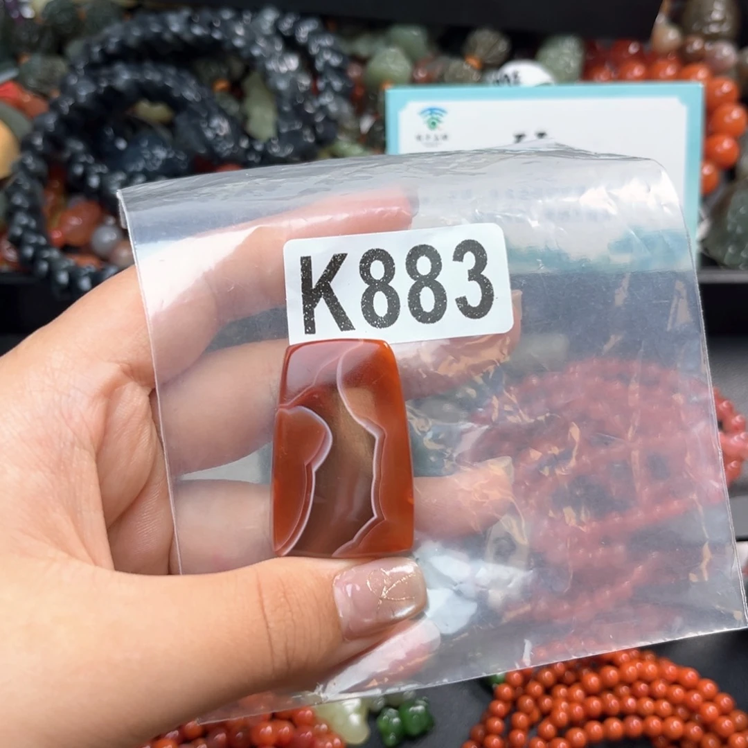 未镶嵌南红玛瑙珠宝奇石