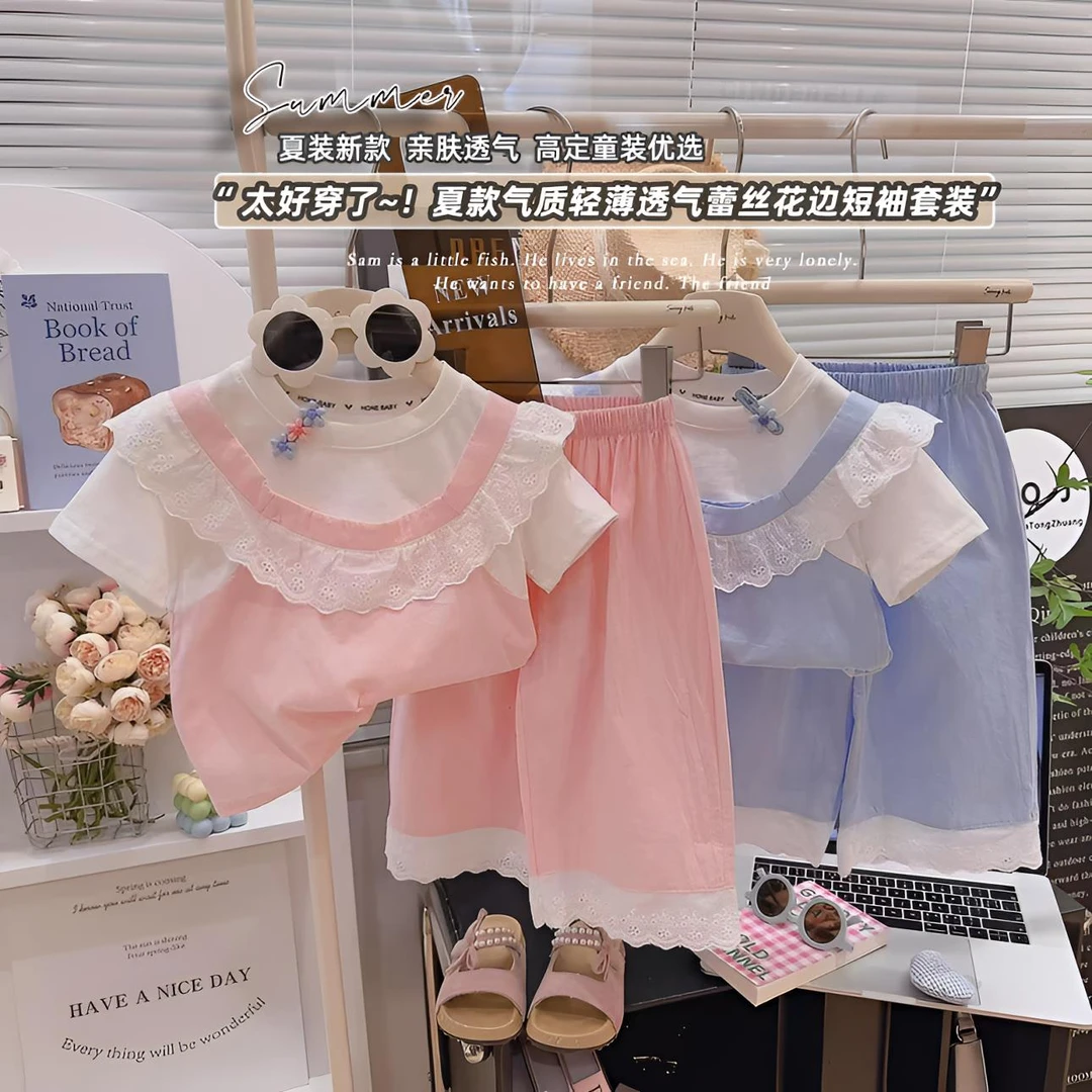 女童纯棉夏装套装女孩蕾丝花边T恤亲肤两件轻薄透气裤子直播童装