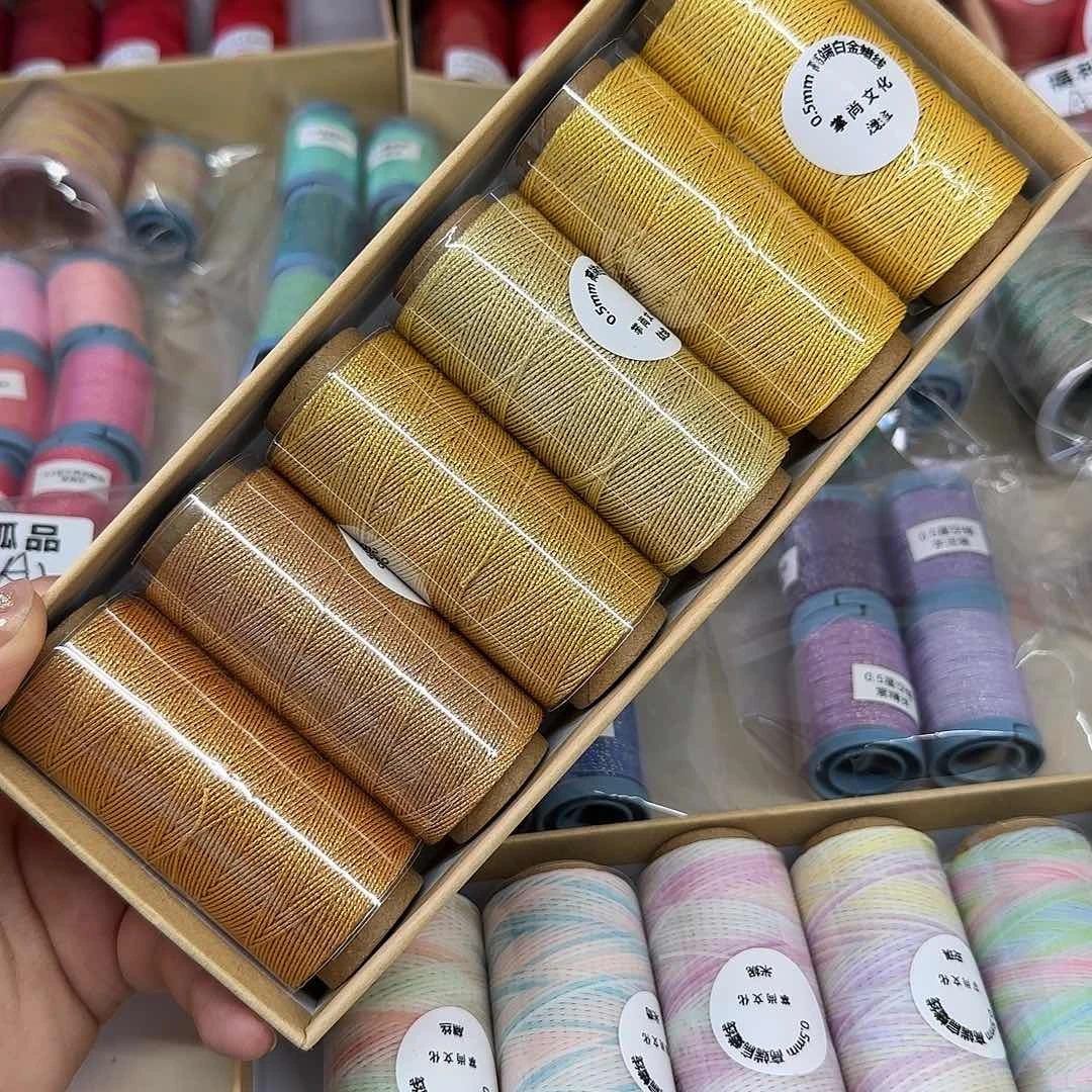 孤品0.5白金蜡线 套盒二6个