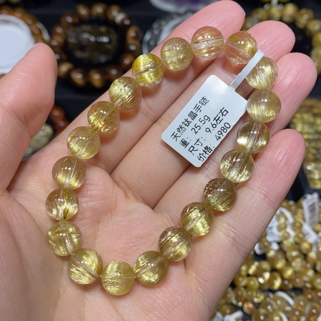 手链未镶嵌水晶青