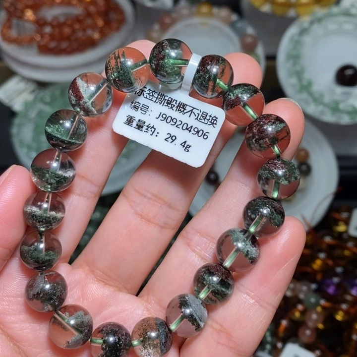 水晶手链未镶嵌绿幽灵聚宝盆手链