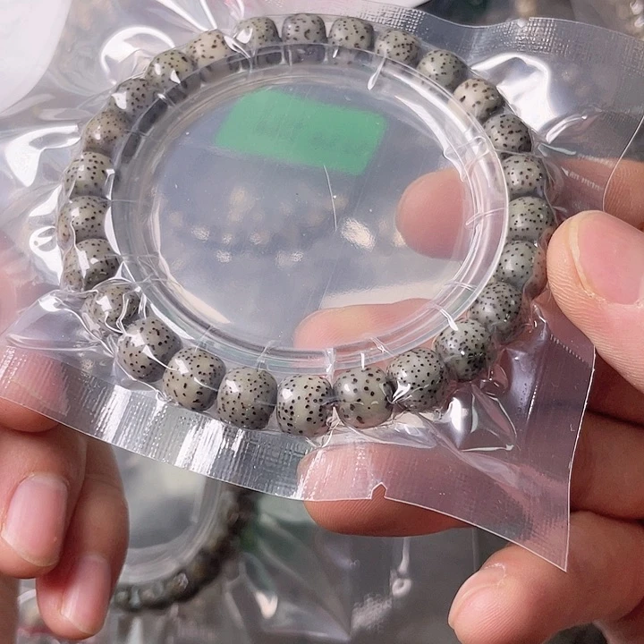 星月菩提手串J160 星月哈哈哈9