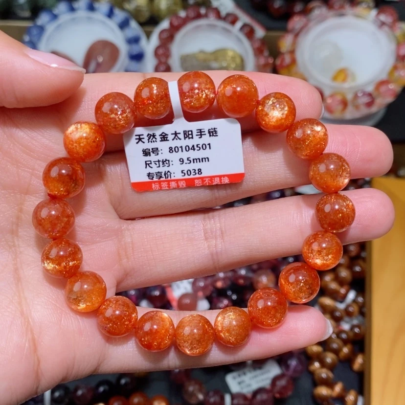 【闪购商品】水晶手链未镶嵌手链