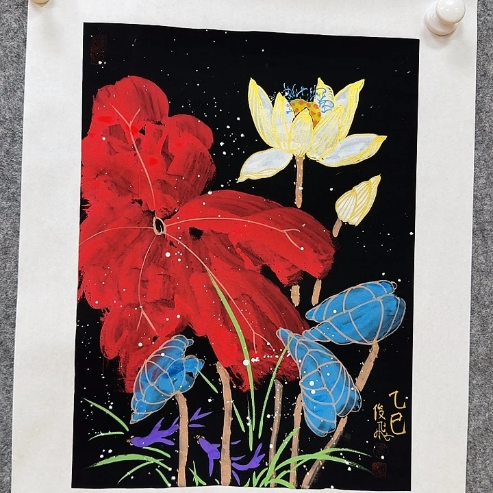 书法大茂书画院独立