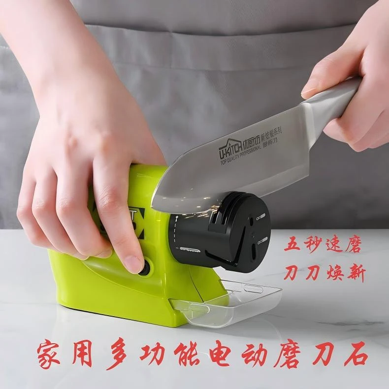5秒速磨器厨房刀具农具斧子镰刀速磨电动磨刀器除锈抛光刀刀焕新