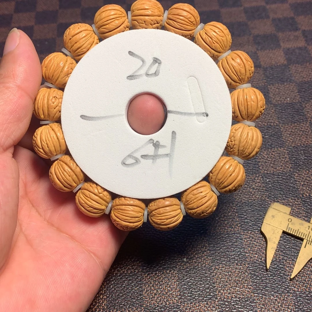 桃核手串6号链接了