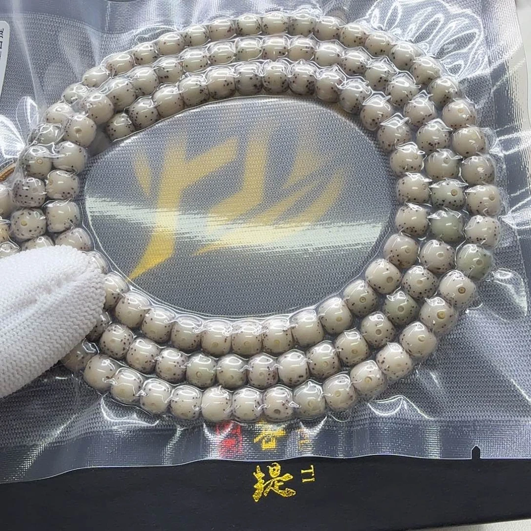 吊坠星月菩提18梵天糯冰大眼睛通体7桶108一物一图
