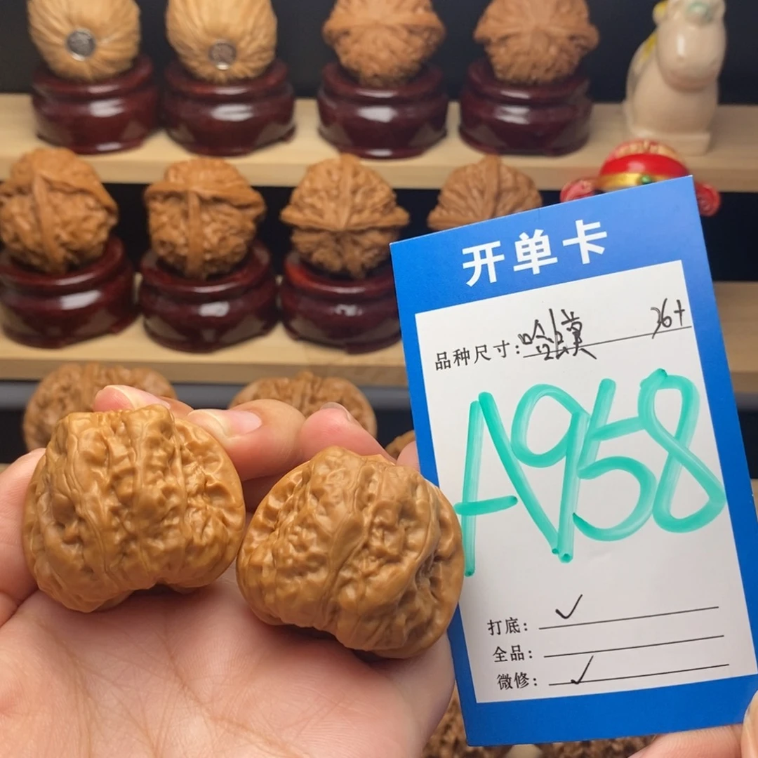 把件文玩核桃蛙蛙