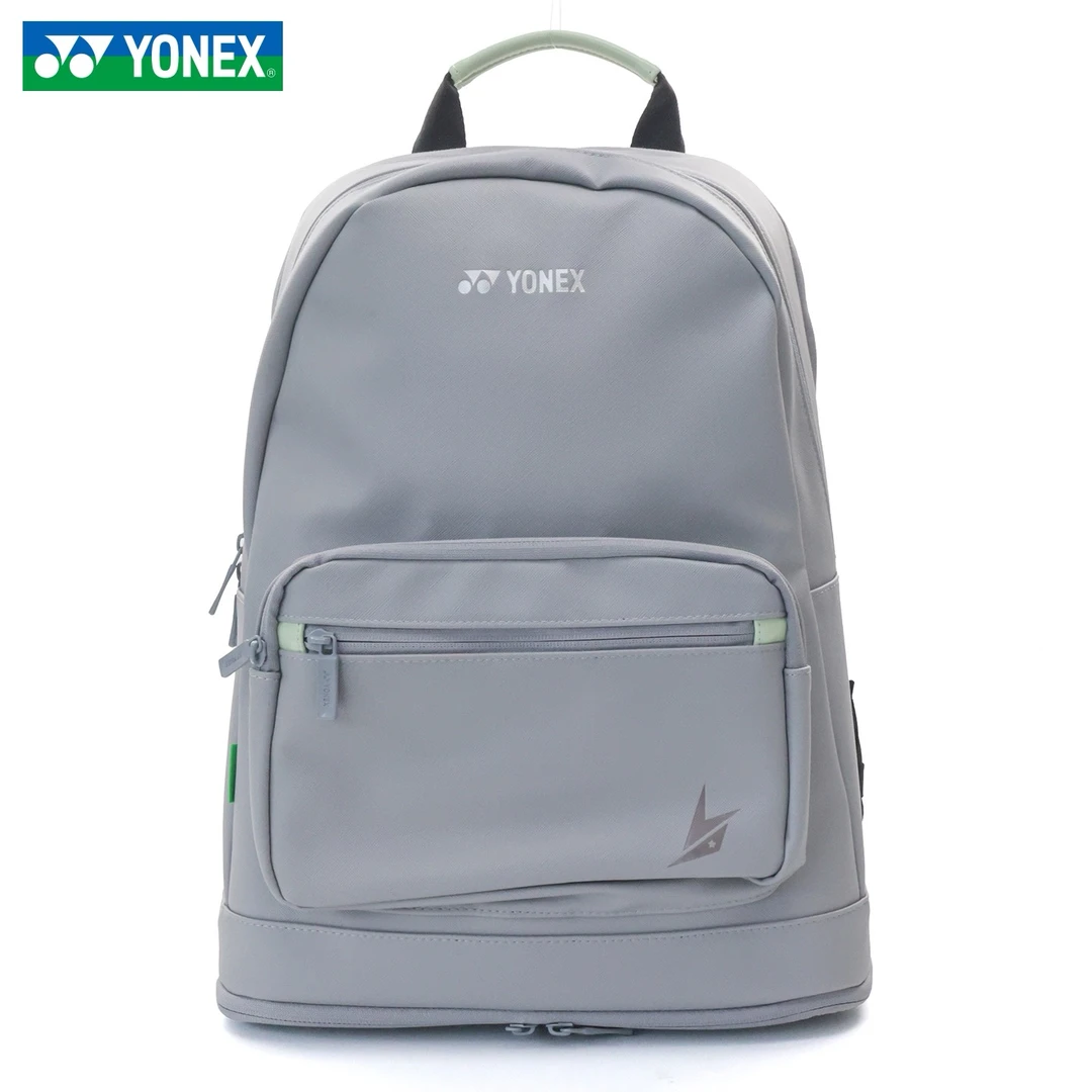 YONEX/尤尼克斯2025新款羽毛球包林丹款双肩包运动时尚BA358LDCR