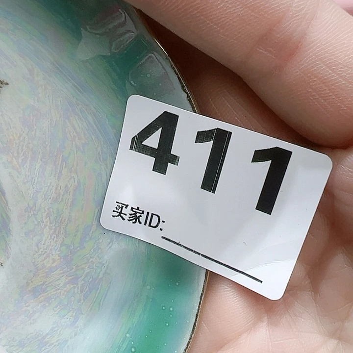 瓷片请****巾 Pgocogccgoovh