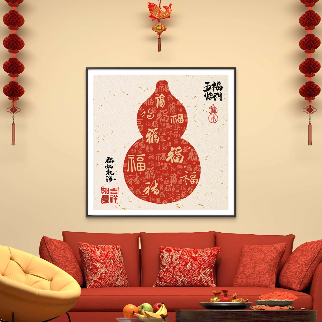 【原创新品首推】葫芦挂画玄关入户装饰百福图客厅沙发背景墙壁画